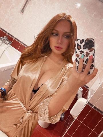 Магдалина