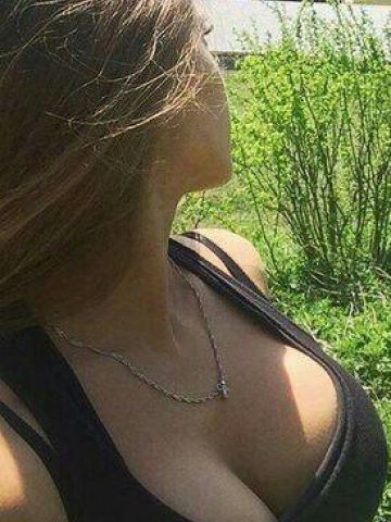 Оксана